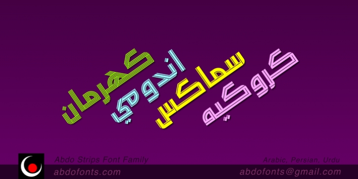 Abdo Strips font preview