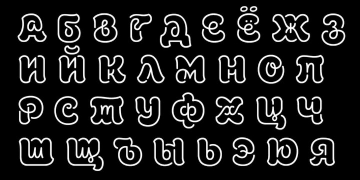 ALS Lamon font preview