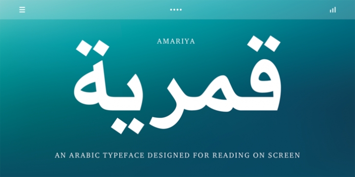 Amariya font preview