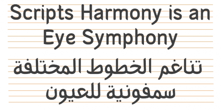 Arabetics Symphony font preview