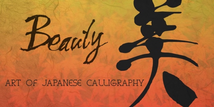 Art Of Japanese Calligraphy font preview