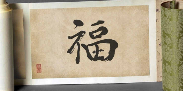 Asian Scroll font preview