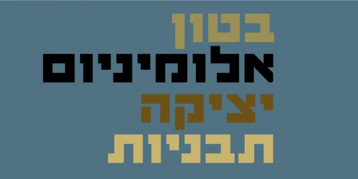 Barzel MF font preview