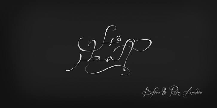 Before The Rain Arabic font preview