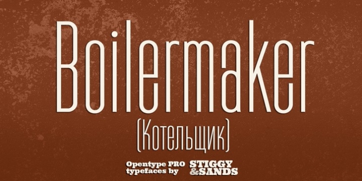 Boilermaker font preview