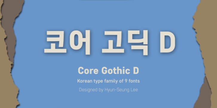 Core Gothic D font preview