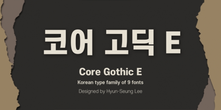 Core Gothic E font preview