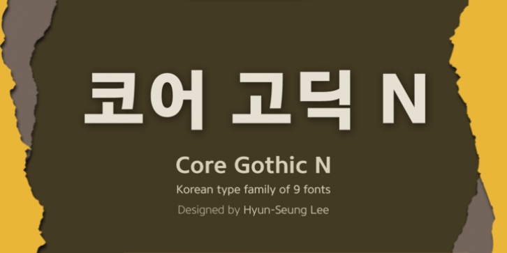 Core Gothic N font preview