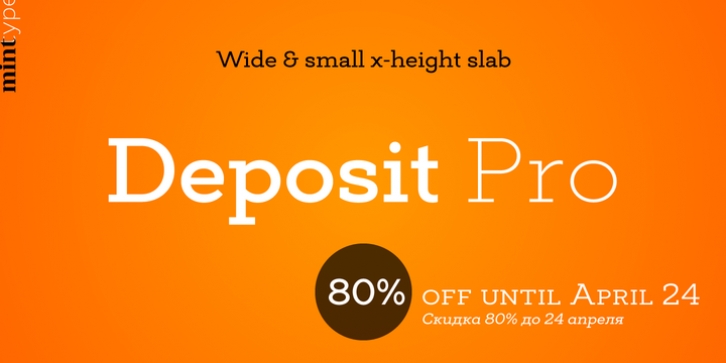 Deposit Pro font preview