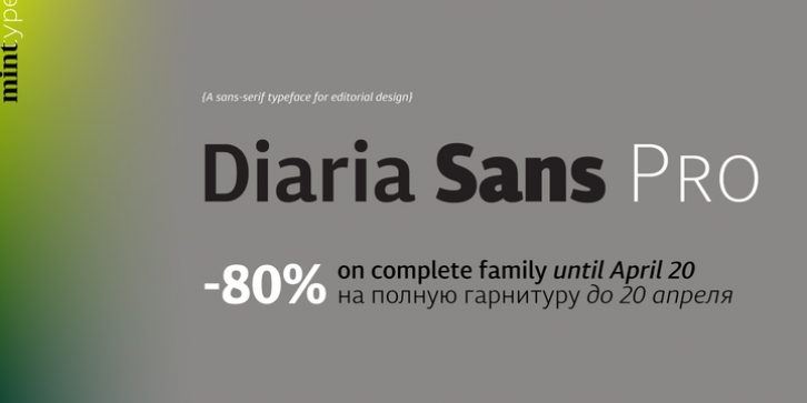 Diaria Sans Pro font preview