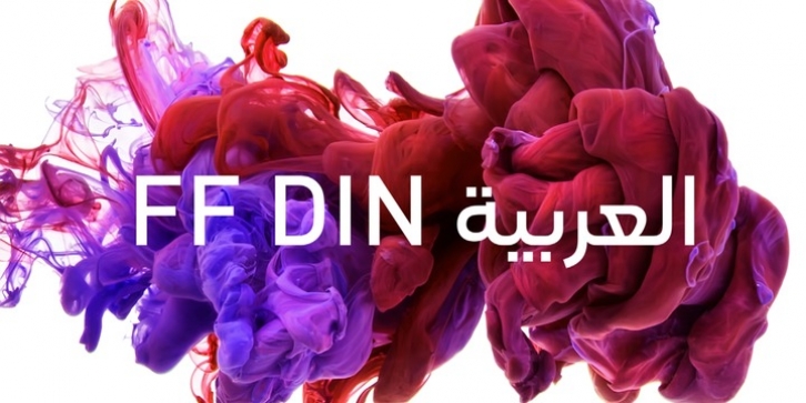 FF DIN Arabic font preview