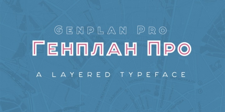Genplan Pro font preview