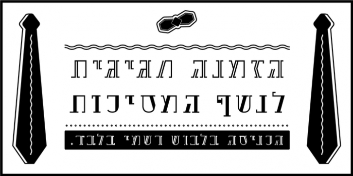 Gentlementch MF font preview