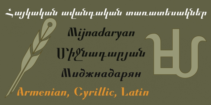 GHEA Mijnadaryan font preview