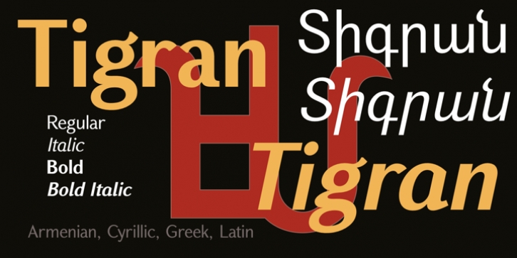 GHEA Tigran font preview