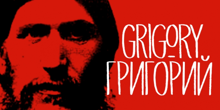 Grigory font preview