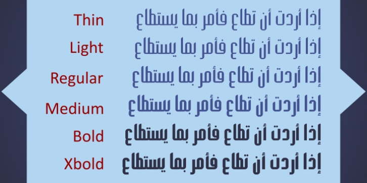 Hasan Aya font preview