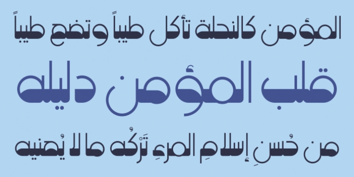 Hasan Elham font preview