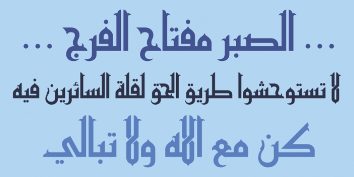 Hasan Hiba font preview