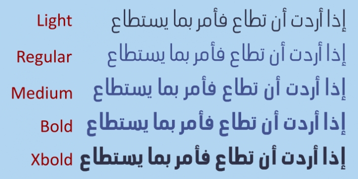Hasan Manal font preview