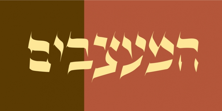 Herzel Open MF font preview