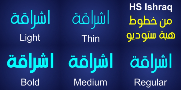 HS Ishraq font preview