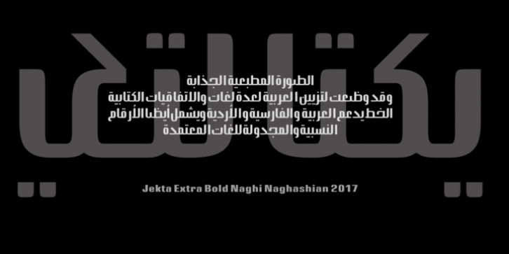 Jekta font preview