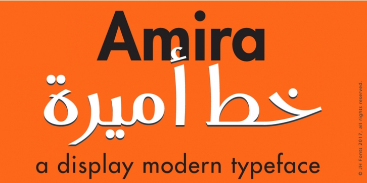 JH Amira font preview