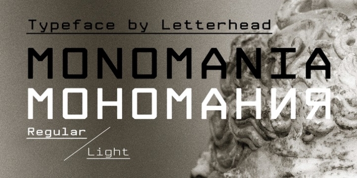 Monomania font preview
