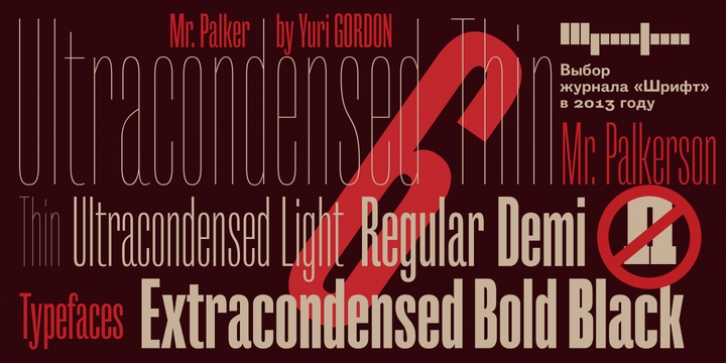 Mr Palkerson font preview