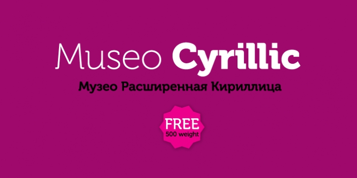 Museo Cyrillic font preview