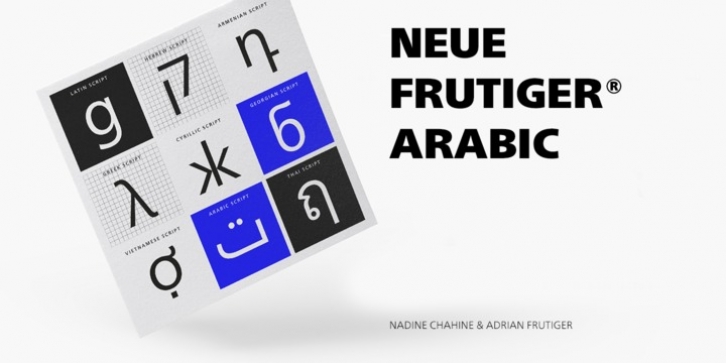 Neue Frutiger Arabic font preview