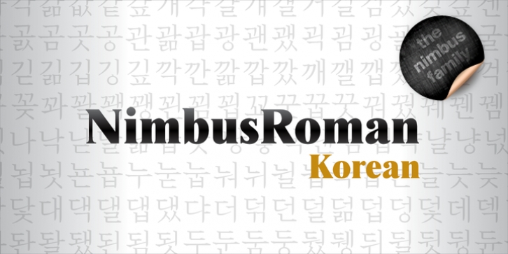 Nimbus Roman Korean font preview