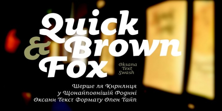 Oksana Text Swash font preview