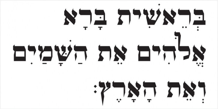 OL Hebrew Formal Script font preview