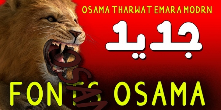 Osama Modern font preview