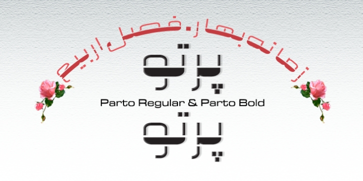 Parto font preview