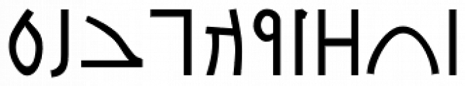 Nabataean 50 font download