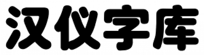 Hanyi Chao Cu Yuan font download