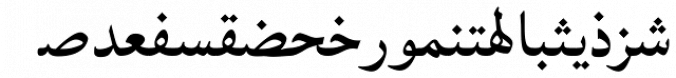 Badr font download