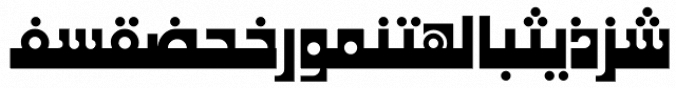 Mofid Mahdi font download
