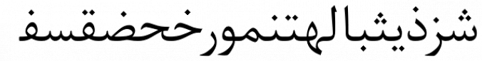 Nazanin font download