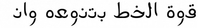Fallujah Font Preview