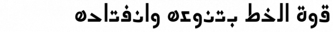 Arabetic Sans Serif font download