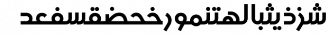 Sultan Nahia Font Preview