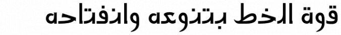 Nasrallah font download