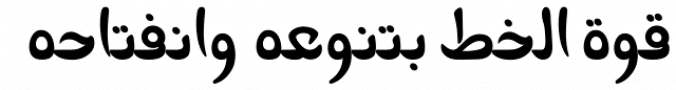 Anbar font download