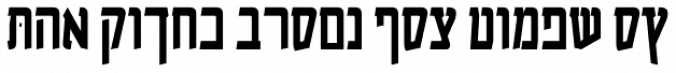 OL Hebrew Headline Bold font download