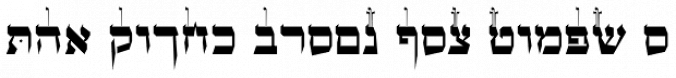 OL Hebrew Formal Script With Tagin font download