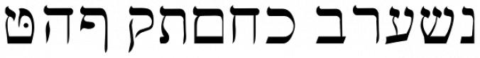 Hebrew Basic Font Preview